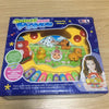 Farm Animal Musical Keyboard Toy in Box with Colorful Animal Buttons and Interactive Features for Toddlers' Learning and Play.