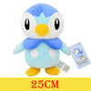 Cute 25cm Piplup Pokemon plush toy with tags, featuring soft blue and yellow design for collectors and fans.