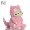 Soft pink Slowpoke Pokemon plush toy, 20cm tall, 140g, ideal for cuddling and collecting, made from high-quality plush material.