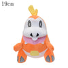 19cm orange and white Pokemon plush toy with cute facial expression.