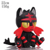 Adorable Litten Pokemon plush toy with black, red design. Perfect for cuddling, collecting, or gifting, measures 22cm and weighs 150g.