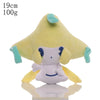 Jirachi plush toy, 19cm tall, 100g weight, made from soft, high-quality plush fabric. Perfect for cuddling and collecting by Pokemon fans.