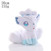 Adorable 20cm Pokemon plush toy with soft white fur, perfect for cuddling and collecting. Weighs 155g, ideal gift for Pokemon fans.