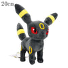 20cm Umbreon plush toy with soft fabric and vibrant colors, perfect for Pokemon collectors and fans.