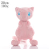 Pink Mew Pokemon plush toy, 20cm, 100g, soft and huggable, perfect for cuddling or gifting to Pokemon fans.