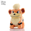 Pokemon plush toy showing a cute Growlithe, 20cm tall and weighing 140g, made of soft, high-quality fabric, perfect for cuddling and collecting.