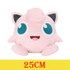 Cute Jigglypuff plush toy in soft pink fabric, 25cm size, perfect for kids and collectors. Ideal Pokémon gift.