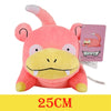 25cm Slowpoke plush toy from Pokemon series, perfect for kids and collectors. Soft pink plush with character tag.