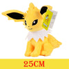 Jolteon Pokemon plush toy, 25cm, made from ultra-soft plush fabric, perfect for kids, collectors, and fans.