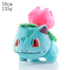 Bulbasaur Pokemon plush toy, 18cm tall and 135g, featuring vibrant colors and soft fabric for cuddling and collecting.