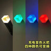 Minecraft themed color-changing LED night lights in cube shapes, featuring green, blue, and red variations.