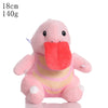 Lickitung Pokemon plush toy, 18cm sized, weighing 140g, made from soft, high-quality materials, perfect for cuddling and collecting.