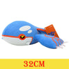 Kyogre plush toy 32cm - soft blue Pokemon stuffed doll ideal for collectors and fans.