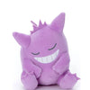 Gengar Pokemon plush toy, soft and cuddly, perfect for fans and collectors, featuring a mischievous smile and purple plush fabric.