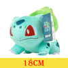 18cm Bulbasaur Pokemon plush toy with tag, soft and high-quality stuffed doll for kids, collectors, and fans.