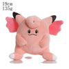 Pink Clefairy plush toy, 19cm, 135g, with soft fabric and wings, perfect for Pokemon fans and collectors.