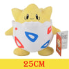 Cute Togepi plush toy, 25cm, soft and high-quality fabric for fans and collectors. Perfect Pokemon gift.