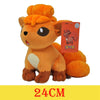 24cm Vulpix plush toy from Pokemon collection, soft orange plush fabric, perfect for kids or collectors.