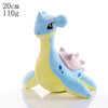 20 cm Lapras Pokemon plush toy made of soft fabric with PP cotton, featuring a light blue and yellow design. Perfect for collecting or gifting.