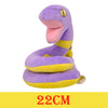 Ekans plush toy, 22cm, purple and yellow coiled snake design, soft fabric ideal for Pokemon collectors and fans.