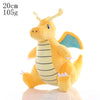 Cute Dragonite Pokemon plush toy, 20cm, 105g in weight, ideal for cuddling and collecting by fans.