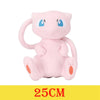 25CM Mew plush toy, ultra-soft Pokemon plush made from premium material, perfect for fans and collectors.