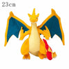 23cm Charizard plush toy, soft and huggable, perfect for Pokemon fans and collectors.