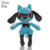 Blue and black 24cm Pokemon plush toy weighing 85g, featuring character design with red eyes and soft, high-quality fabric.