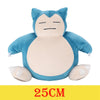 Snorlax plush toy, 25cm, ultra-soft fabric, perfect for collectors and Pokemon fans.