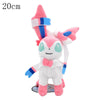 20cm Sylveon plush toy with pink and white coloring, featuring large ears and ribbons, perfect for Pokemon fans and collectors.