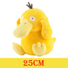 Psyduck Pokemon plush toy, 25cm, soft yellow plush fabric, perfect for collectors and fans. High-quality stuffed doll.