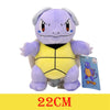 22cm Squirtle plush toy from Pokemon collection, featuring soft plush fabric, ideal for kids and collectors.