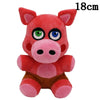 Red pig plush toy with colorful eyes, measuring 18cm, perfect for cuddling and decorating.