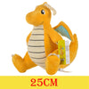 25cm Dragonite plush toy made from ultra-soft fabric; perfect for Pokemon fans and collectors.