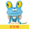 27cm Froakie Pokemon plush toy with large yellow eyes, part of high-quality plush collection for fans and collectors.