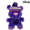 Five Nights at Freddy's purple plush toy, 18cm, featuring soft and huggable design.