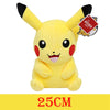 Pikachu plush toy 25cm, high-quality Pokemon stuffed doll, soft plush fabric, ideal for kids and collectors.