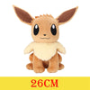 Ultra-soft 26cm Eevee Pokemon plush toy for kids and collectors.