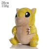 Cute Sandshrew Pokemon plush toy, 20cm, soft fabric, perfect for cuddling, collecting, or gifting. Ideal for kids and fans.