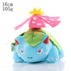 Venusaur Pokemon plush toy, 16cm, 105g, featuring detailed design and vibrant colors for cuddling or collecting. Perfect gift for fans.