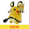 25cm Pokémon plush toy featuring a yellow character with large ears. Soft and cuddly plush perfect for kids and Pokémon fans.