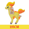 28cm Ponyta Pokemon plush toy in yellow and orange, high-quality stuffed figure for collectors and kids.